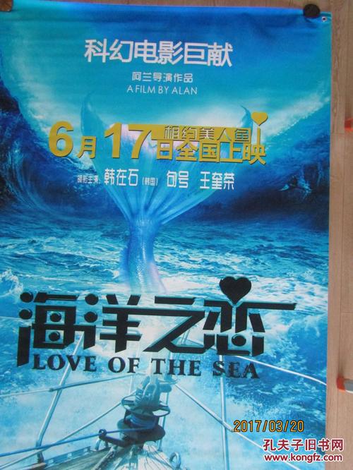 爱德华王子岛大学公共管理文凭证书